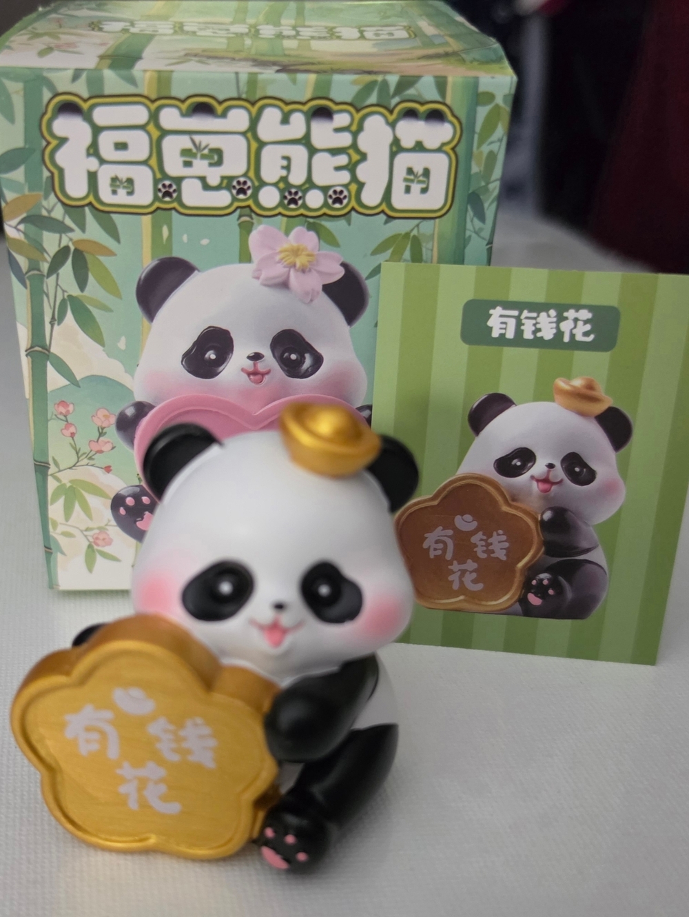 Lucky Panda Peach Blossom Flourishes Series Figures  "Have Money To Spend" - Picture 5 of 9